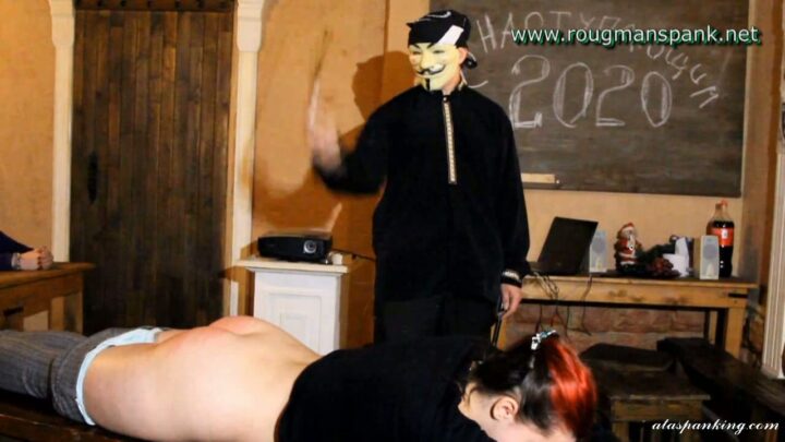 Screenshot 8 from Sert Adam Şaplak Kulübü'nde Müstehcen Kırbaçlama Aleti Tadımı